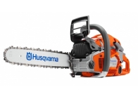 benzinová profi pila Husqvarna 560 XP benzinová profi pila Husqvarna 560 XP
