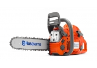 benzinová pila Husqvarna 455e Rancher benzinová pila Husqvarna 455e Rancher