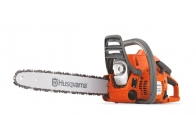 benzinová pila Husqvarna 120 II benzinová pila Husqvarna 120 II