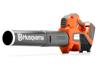 aku foukač Husqvarna 525i B aku foukač Husqvarna 525i B
